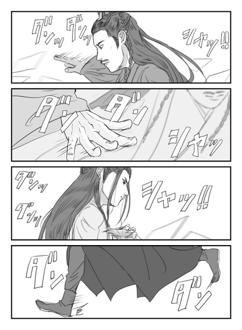 FX2eV2mUYAAKPrR?format=jpg&name=small
