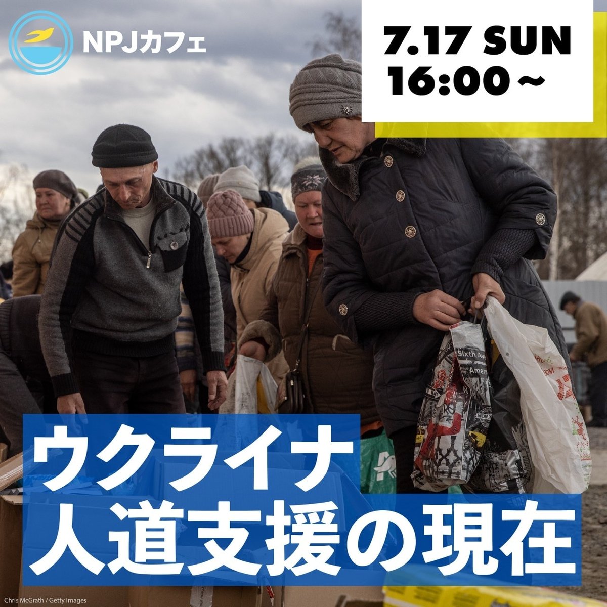 NonviolentNpj's tweet photo. 現在配信中です！
https://t.co/YLH2ZEloKD https://t.co/0usr1rgWqg