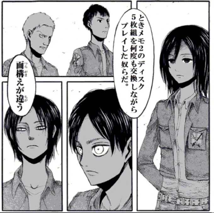 『ときめきメモリアル2』一択 ('ー`)
#わたしを作ったゲーム5作品 
