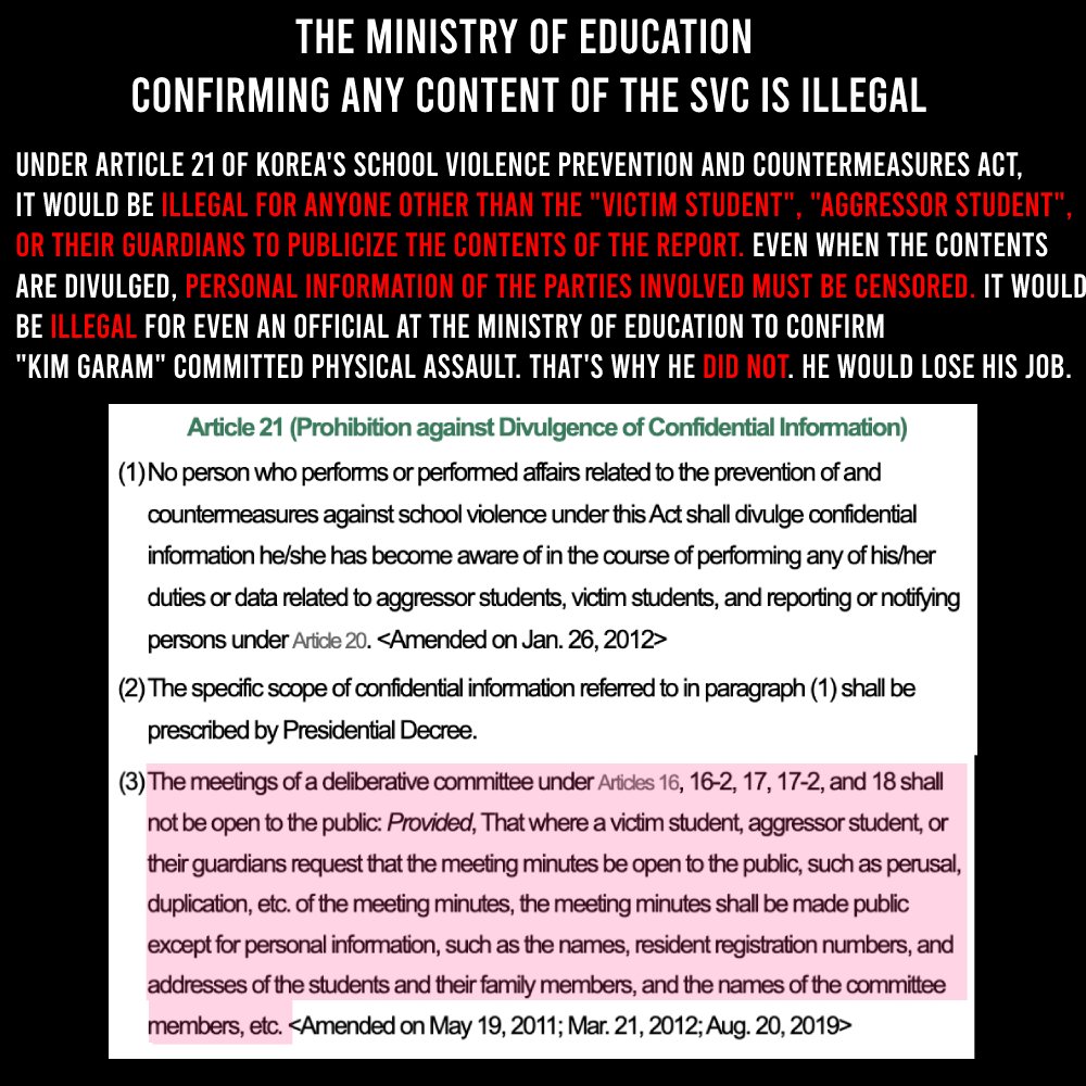 igeonsarangmaja's tweet photo. "ILEGAL jika Menteri Pendidikan Mengkonfirmasi Konten Apapun terkait SVC"

via @thegreatgaram
sumber: https://t.co/finet8ndgf

a small thread 👇👇👇 https://t.co/Rp37tZR3Sd