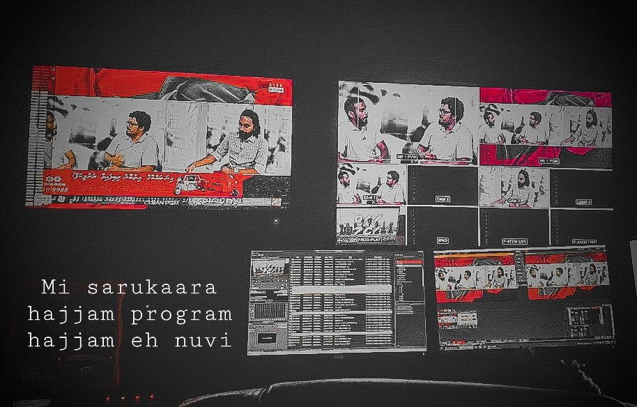Miboo_mv's tweet photo. sarukaarah #Channel13 ge hajjam program hajjam nuvumakee emeehunge massalaeh!!!
#hajjam
@MohamedNasheed
@ibusolih
@MariyaDidi
@M_Hameedh https://t.co/a39Nu2vOOK