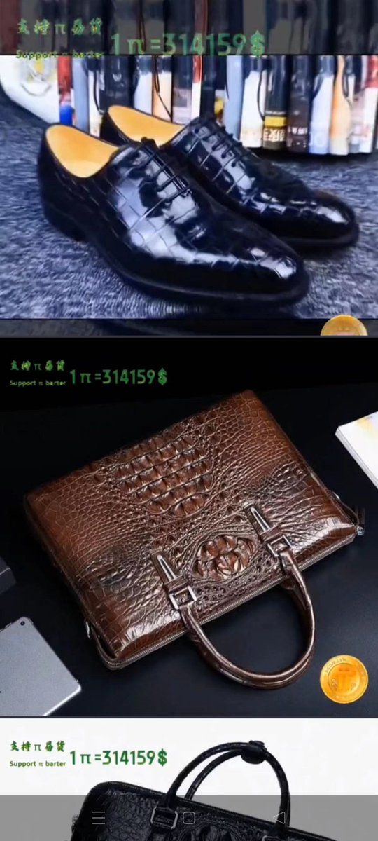 hljbyamw004's tweet photo. Chinese community merchants are willing to barter for 1pi=314159＄ $ https://t.co/SkKEFOX1s7