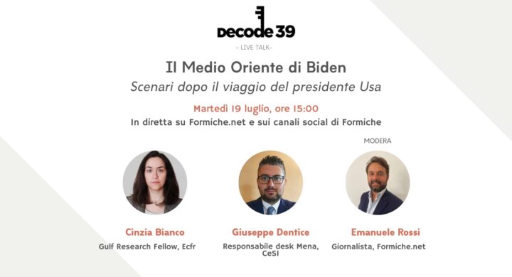 🔴 Il Medio Oriente di Biden

Live Talk di Decode39  con ospiti <a href="/Cinzia_Bianco/">Dr. Cinzia Bianco</a> (<a href="/ecfr/">ECFR</a>) e <a href="/GiuseppeDentice/">Giuseppe Dentice</a> (<a href="/CentroStudiInt/">CeSI - Centro Studi Internazionali</a>). 

Martedì 19 luglio alle 15, online su Formiche.net e sulla pagina Facebook di Formiche

🔗formiche.net/2022/07/medio-…