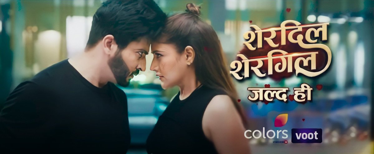 Finally we SC and DD fans are heading for a new journey!! Sending all the warm wishes and our love to DD fans.... And to #SurbhiChandna and #DheerajDhoopar may success be with you, always. Wishing the whole #SherdillShergill team good luck!!