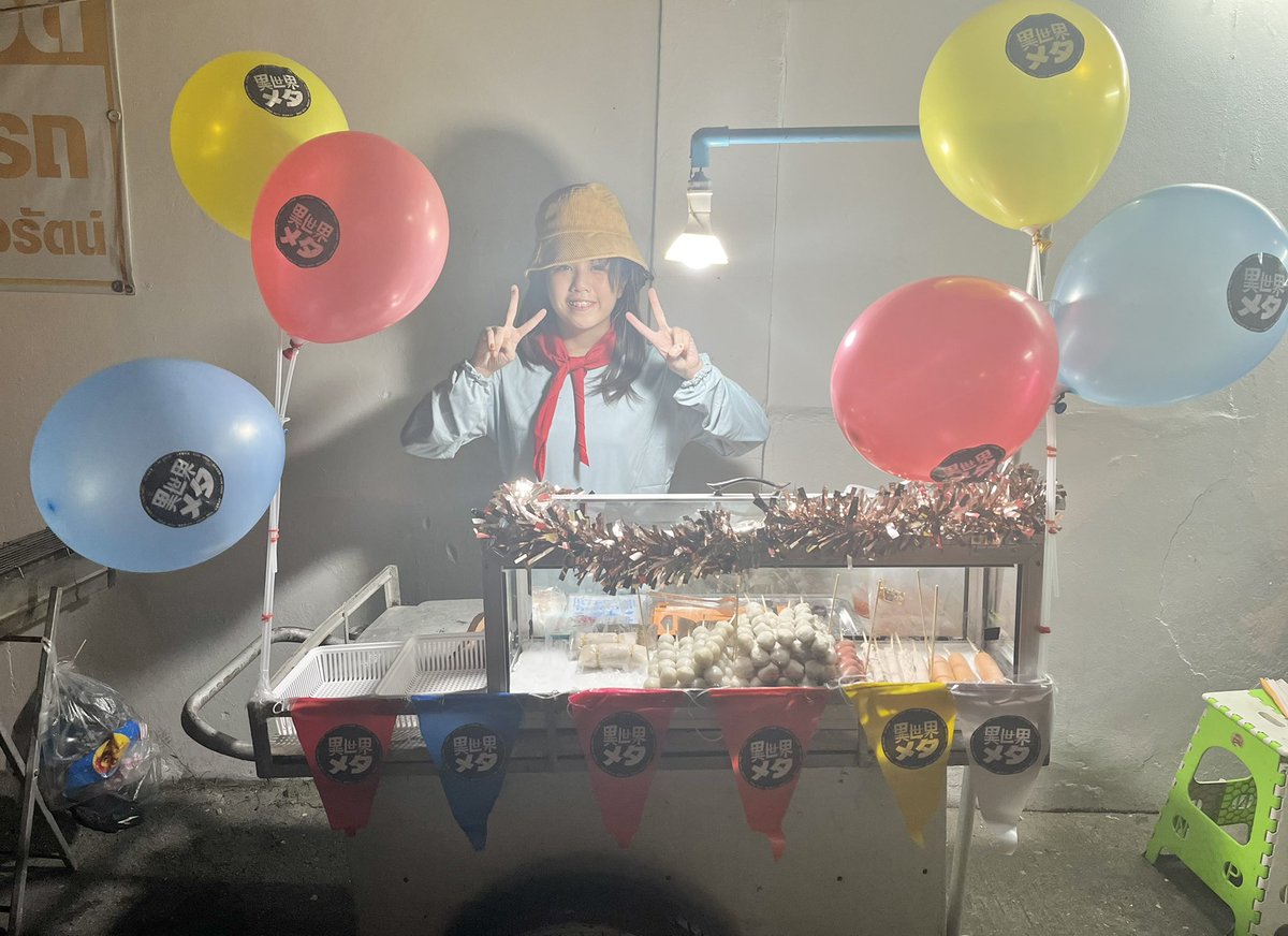 My partner @Thittyk he do an art foodcart and I make a food cart with food to real life👀🧡  #IsekaiFoodCart  
**Koo shop in Isekai Festival**
Discord :Shimal2i#2973 & 0xTyk🍌#0001
**Below the thread is a food🧡***
@itsmeoniii  @not_ehh_tan @cheb_e  @minsism  @IsekaiMeta
