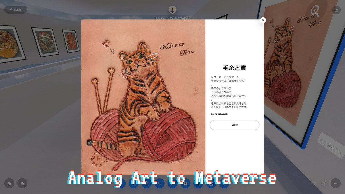 Aa2Dx's tweet photo. [ 自己紹介 ]
アナログアートをこよなく愛するメタバース推進者です。
Metaverse Project #XANA を絶賛応援中✨

👨‍🔧肩書き👨‍🎨
・アナログアートDX化(メタバース化)推進者
・XANAファンアート推進部 DAO部屋創設者
⇒https://t.co/LdnZOfUFzr
・Reumファン(犬猫支援寄付型NFT)
⇒https://t.co/bdRbbQ6ISX https://t.co/axlT880L4F