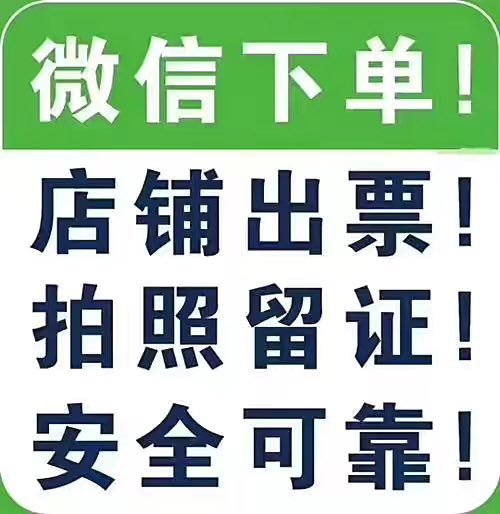 Johnson463010's tweet photo. #竞彩 #中国体育彩票 #竞彩足球推荐 #足球二串一 #球赛预测 昨日早���晚场成功拿下，有兴趣的朋友们可以加我微信，也可以微信公众号搜索 强森足球，联系我！ https://t.co/h0p9vRV03I