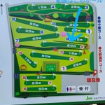 カッタカC(たかし)のツイート画像