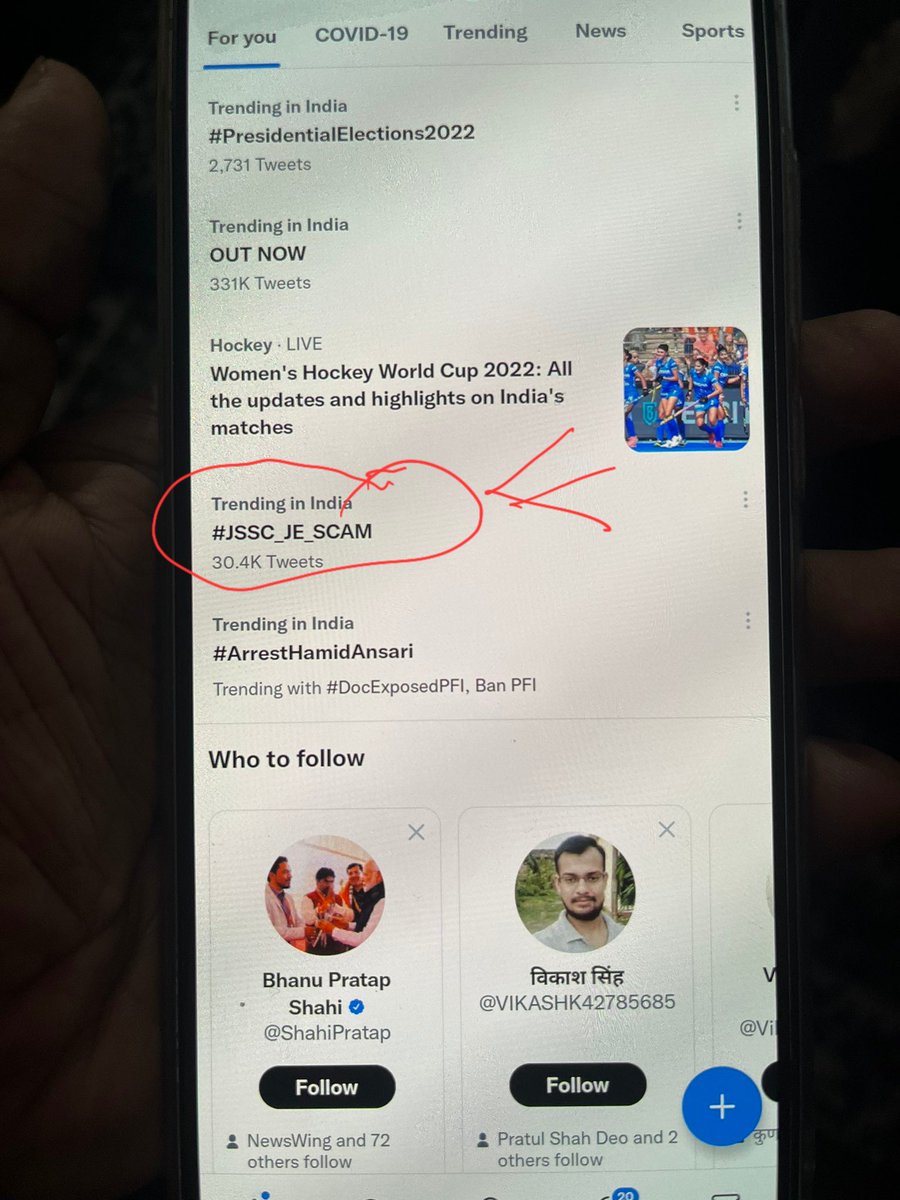 kunalpratap86's tweet photo. Trending मे आ गए है दोस्तो।।tweets रुकना नही चाहिए 👍✊✍️🥰🥰🥰
#JSSC_JE_SCAM 
#JSSC_JE_SCAM 
@BJP4Jharkhand @HemantSorenJMM @dprakashbjp @dasraghubar @WeAreRanchi @INCJharkhand @Gajendrasinghjh @ExamsFighters https://t.co/Qp7G5gZkjF