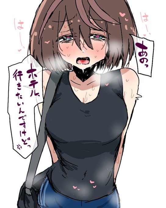 すごいちょっかい出してくるけどあと一歩踏み込んでこない人に対して我慢の限界に至ったラトカちゃんです。 