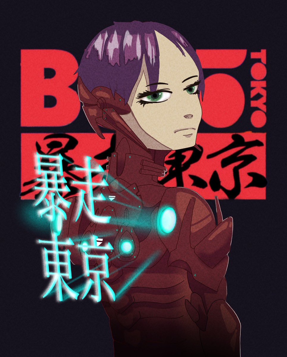 MD.海賊王 (@umethinn0088) on Twitter photo <a href="/BosoTokyo/">BŌSŌ TOKYO -暴走東京-</a> もう一つあります
遅くなりましたが🔥
クオリティー上げてみました🔥
#bosofanart #bosotokyo <a href="/BosoTokyo/">BŌSŌ TOKYO -暴走東京-</a> <a href="/BosoTokyo/">BŌSŌ TOKYO -暴走東京-</a> もう一つあります
遅くなりましたが🔥
クオリティー上げてみました🔥
#bosofanart #bosotokyo <a href="/BosoTokyo/">BŌSŌ TOKYO -暴走東京-</a>