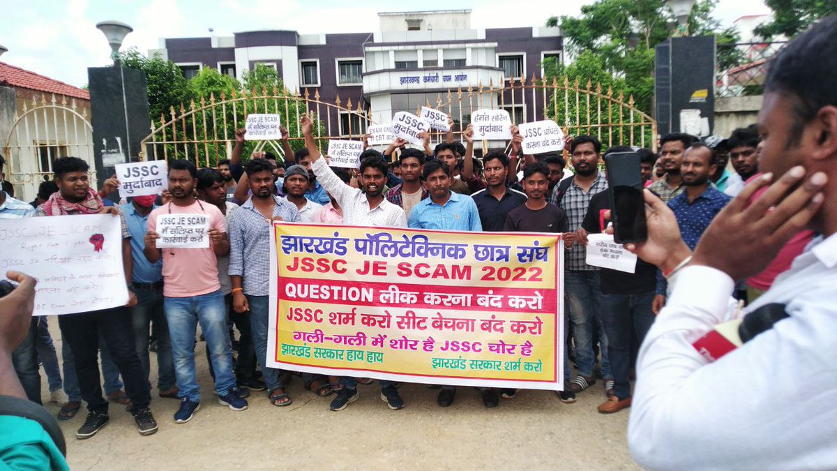 CONCEPTDECODER's tweet photo. Hum student saab se sarkar ko kya dikkat hai , imadari se padhai kiye hain ,exam diye hain sir .Har exam ka yehi hal hai , aap janta ke liye hain ya janta aapke liye , aab dhandhli band karo JSSC JE EXAM RADD KARO.
#JSSC_JE_SCAM #jssc_je_scam_paper_leak @HemantSorenJMM @PMOIndia https://t.co/oBuGBM1cAC