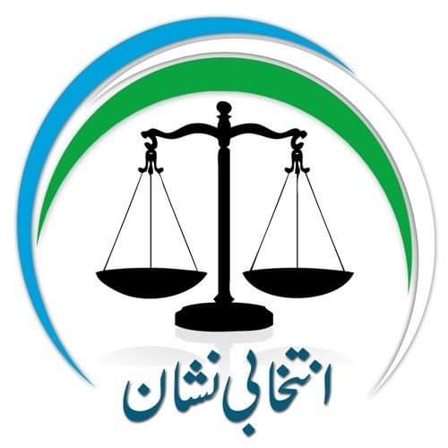 SaadAhsan_kazi's tweet photo. “Voting is not only our right—it is our power.”

Please use this most important power for your better future 

#مہراں_ترازوتےلاؤ https://t.co/vo1H1Nh3r9