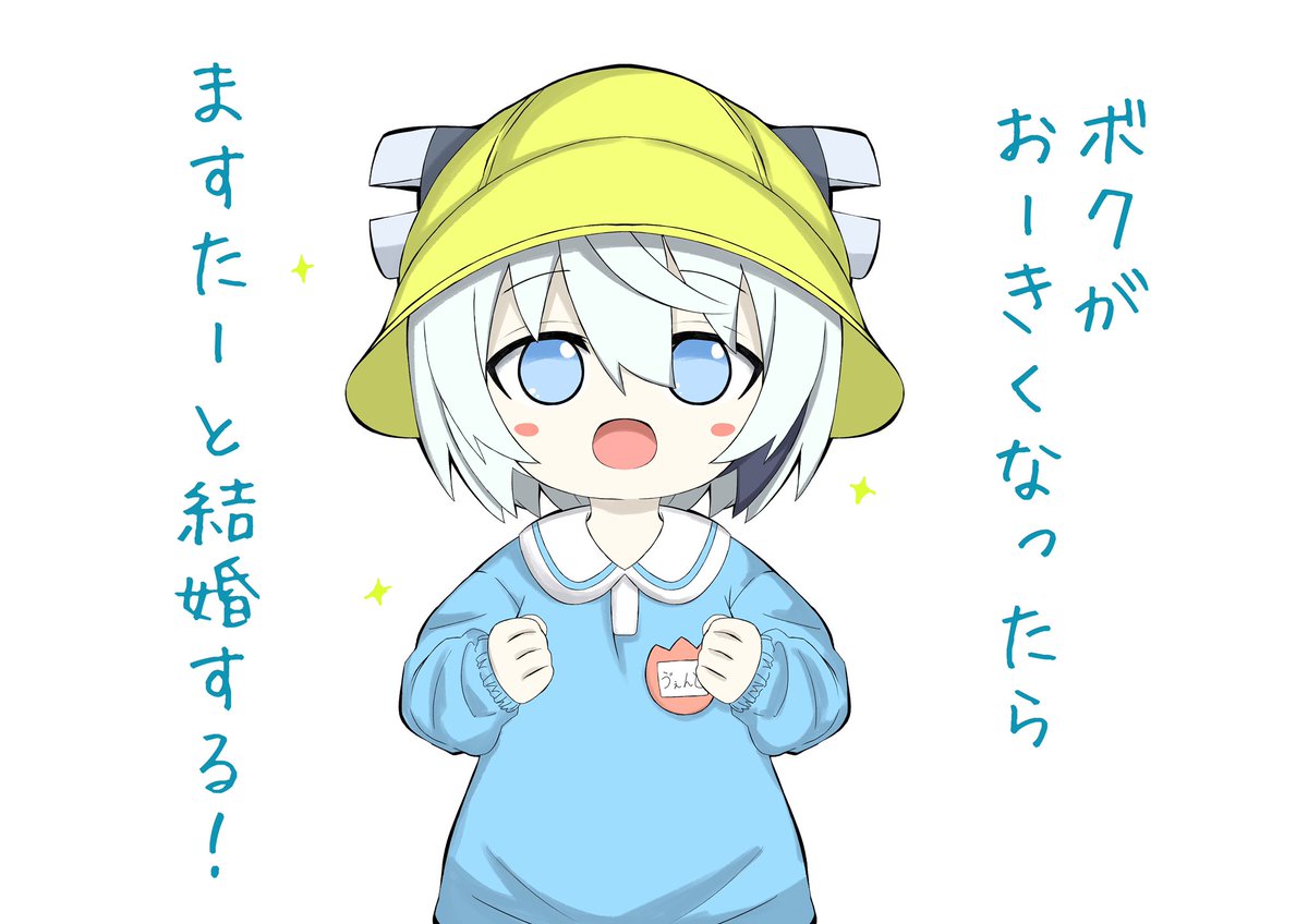 今のうちのD-phoneも可愛いですが、幼少期の頃のヴェントも可愛かったんですよ。大きくなった僕と結婚するーって言ってね、ハハッ…親バカですよね。

ヴェント「嘘言うな。なんだよD-phoneの幼少期って」
#デスクトップアーミー 