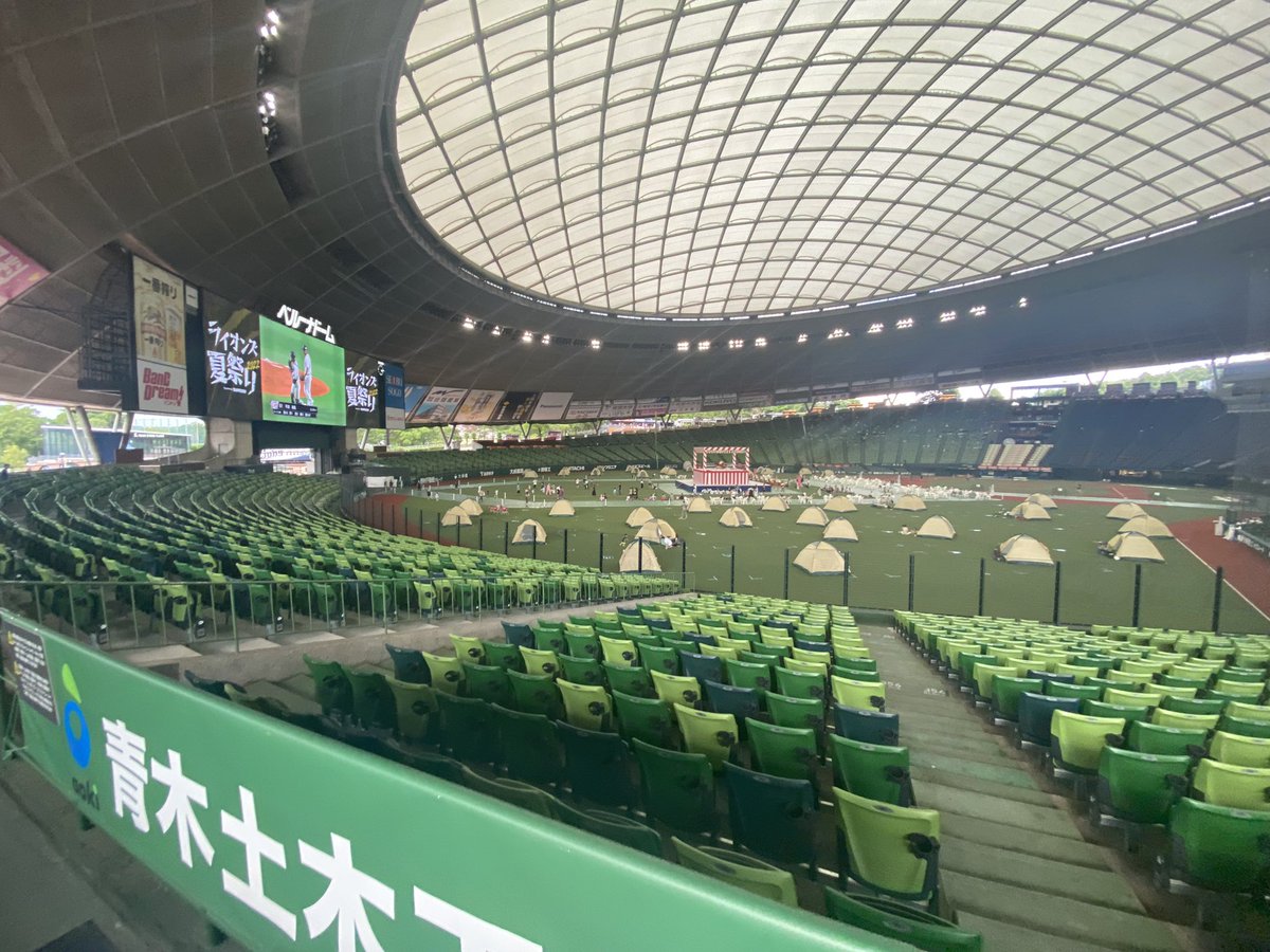 ssyatsyacnsya's tweet image. れおほ〜
オタク0日目してる