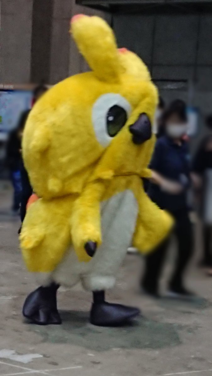 エマージェンシートライアル…((