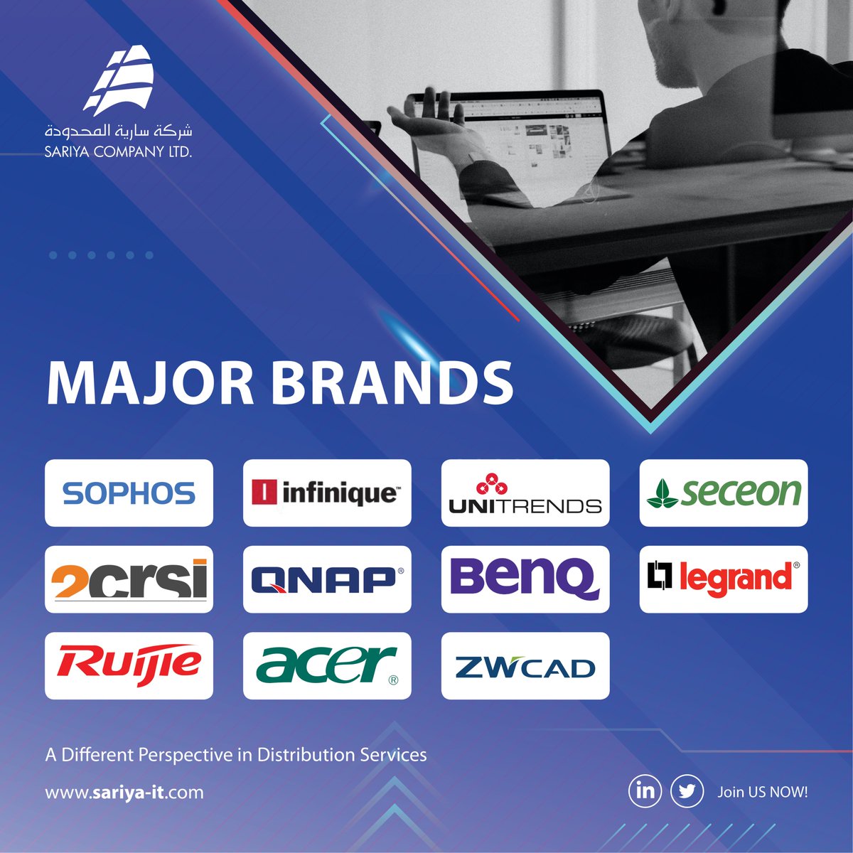 Sariya_Co's tweet image. MAJOR BRANDS

- SOPHOS
- INFINIQUE
- UNITRENDS
- SECEON
- 2CRSI
- QNAP
- BENQ
- LEGRAND
- RUIJIE
- ACER
- ZWCAD

#sophos #infinique #unitrends #seceon #2crsi #qnap #benq #legrand #ruijie #acer #zwcad #saudiarabia #riyadh #jeddah #dammam #dubai