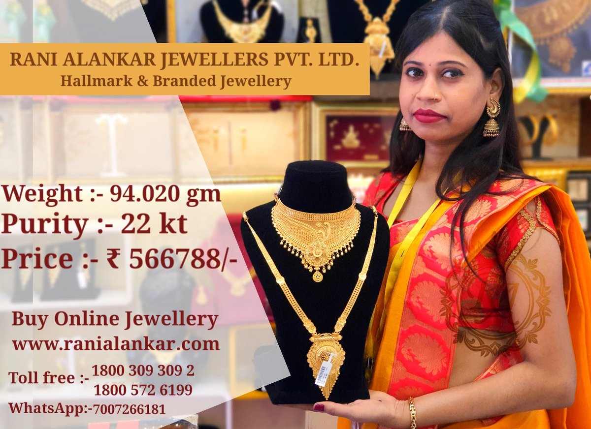 RaniLtd's tweet photo. Sawan Special Collections 
Long Necklace And Chokar Necklace 
Weight :- 69.620 gram 
Purity :- 22 kt 
Price :- ₹ 414781/- 
Booking now :- https://t.co/NNQ2OYK15m 
Available at showroom 
Toll free:- 1800 309 309 2 , 1800 572 6199 
WhatsApp:- 7007266181
All Over India Delivery https://t.co/LuYkCHBBQB