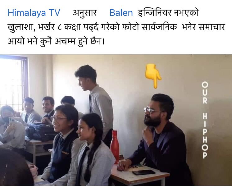 Sufal Poudel (@ssaru5389) on Twitter photo 