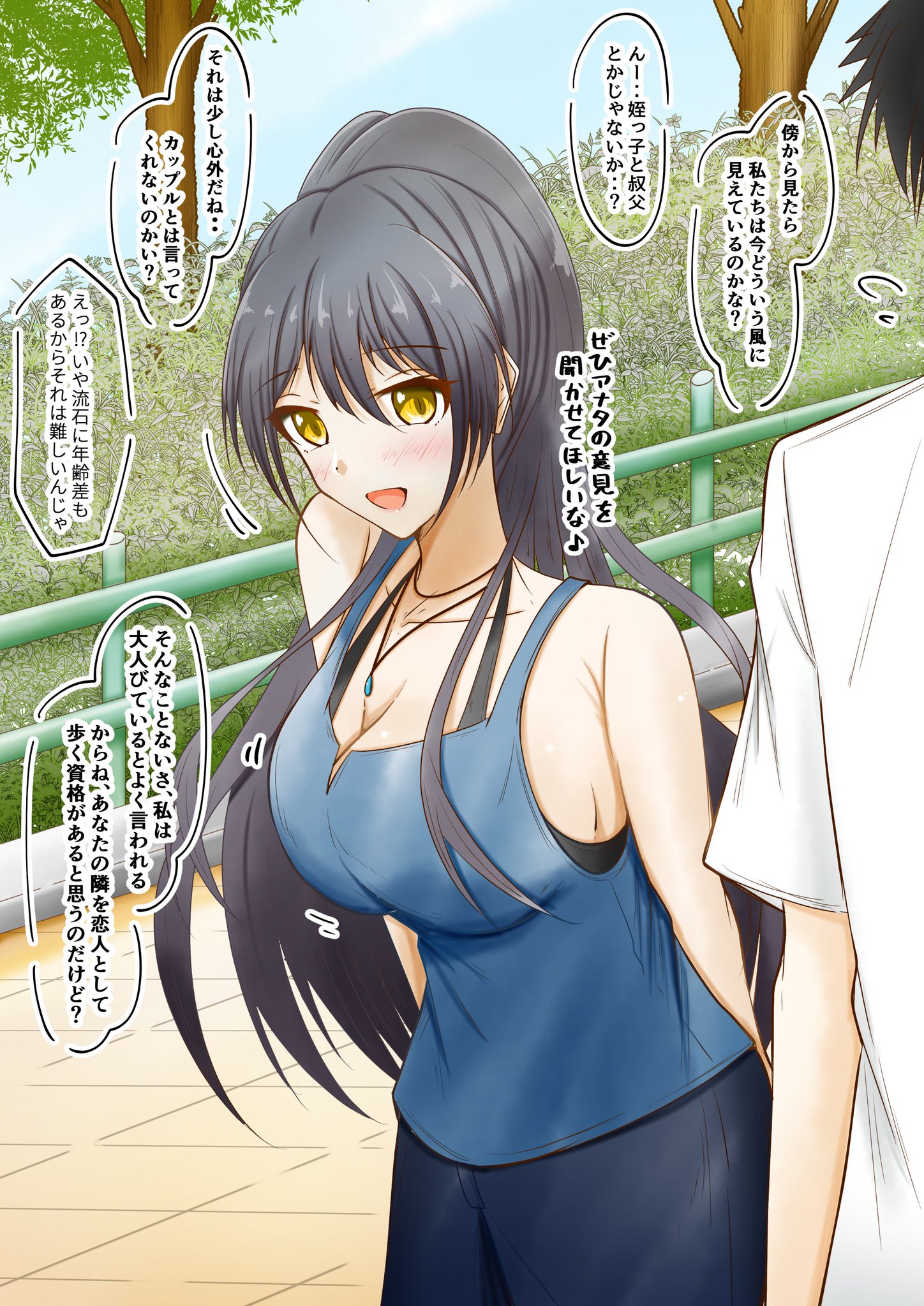 r*o様 シークレット バスタオル シャニマス 白瀬咲耶 ナイスバディ かわいい r*o様 シークレット バスタオル シャニマス 白瀬咲耶