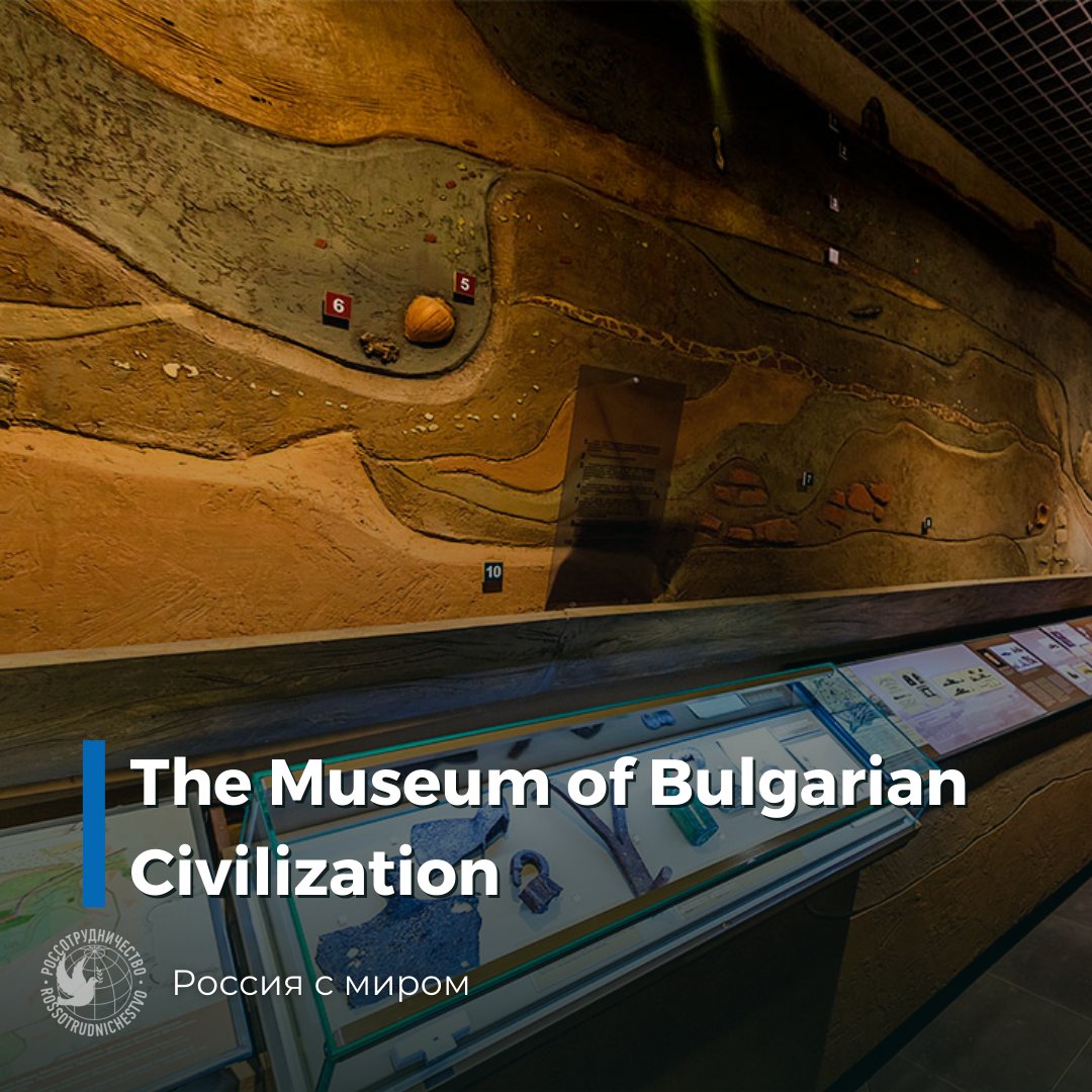 🇬🇧 Bolgar is a portal to the past on the territory of modern Tatarstan. The city received its name from the Turkic-speaking tribe of Bulgars who founded it. Built at the confluence of the Kama and Volga rivers, it was a major trade and cultural center… t2p.pw/Qp02HXQnOx