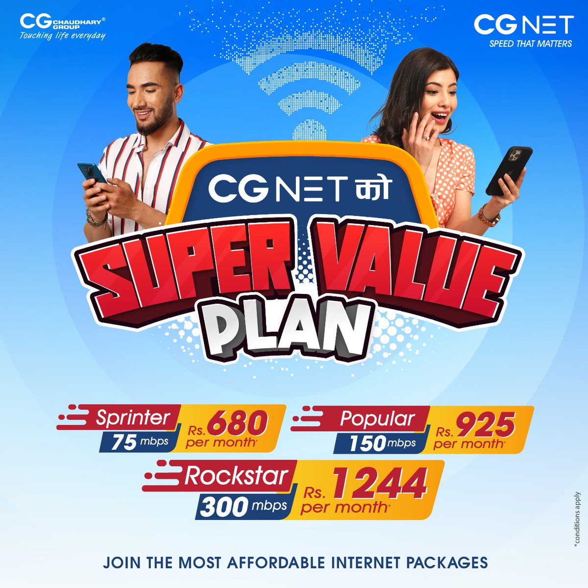 Your search ends here with CG Net’s Super Value plan offer. Upgrade to the ultimate super value plan to experience the ultra-high speed at the most affordable prices. #AffordableInternet #CGNET #CG #HighSpeedInternet #SuperValuePack
☎️9880588888, Toll-free no: 16600110013(NTC)