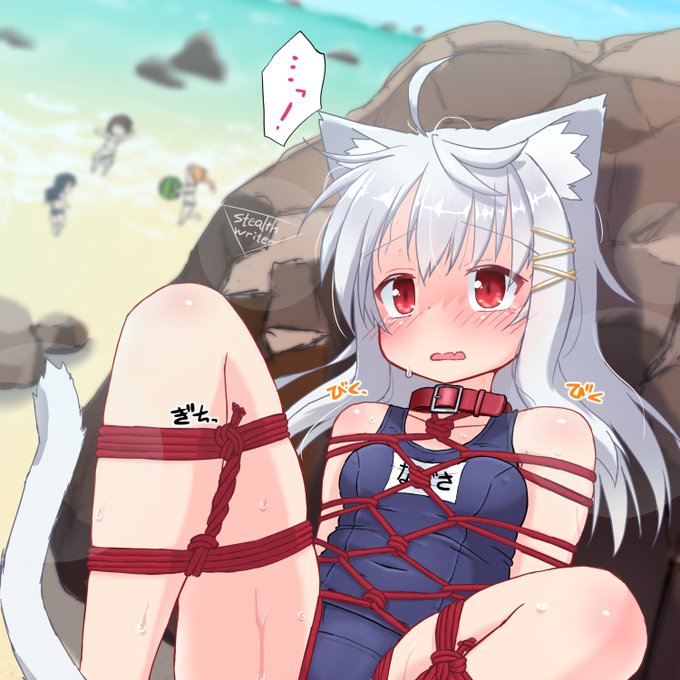 せっかく海に連れてきたのに全然楽しそうじゃない 