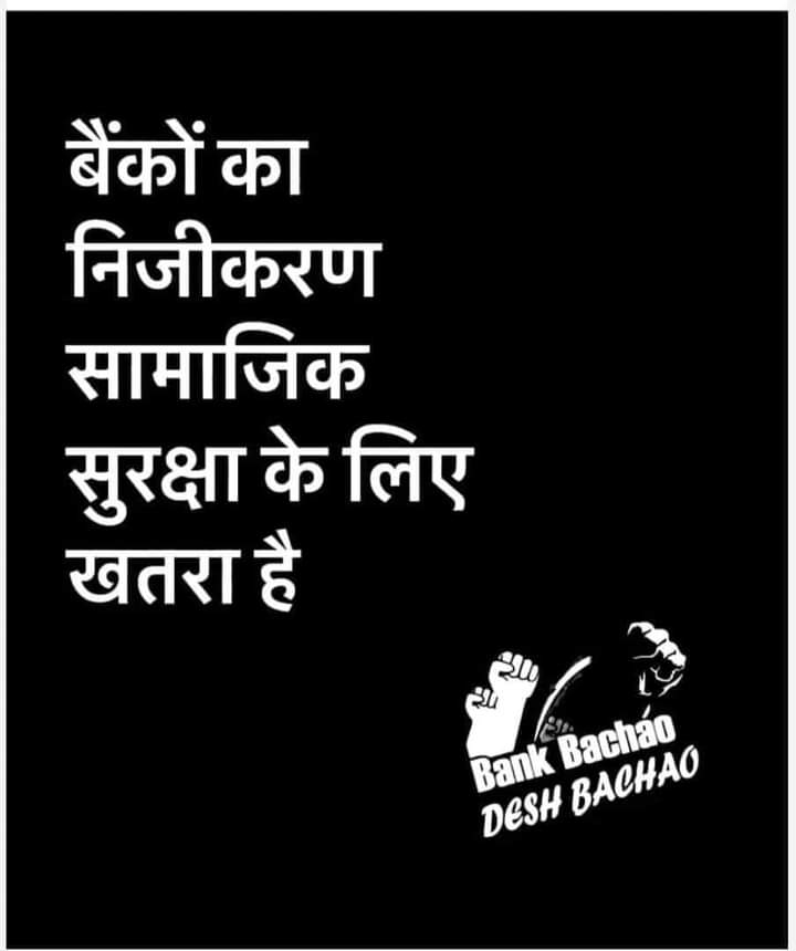 Jitender Sardana tweet media