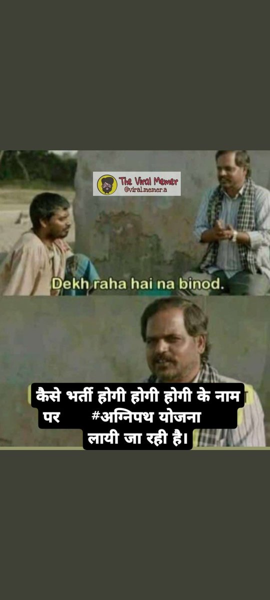 Deepend01252131's tweet photo. We want justice.
Bjp sarkar or 
@rajnathsingh

Ji ne humare airforce me jaane ke dream ko illigal tareeke se  barbaad kr diya .
@kusumchopra2001
 
@1stIndiaNews

@aajtak

@RajGovOfficial
 
@RahulGandhi

@PMOIndia

@dhruv_rathee

#JusticeForDefenceStudents https://t.co/CIp2IphR83 https://t.co/Ha5uTEZS6b