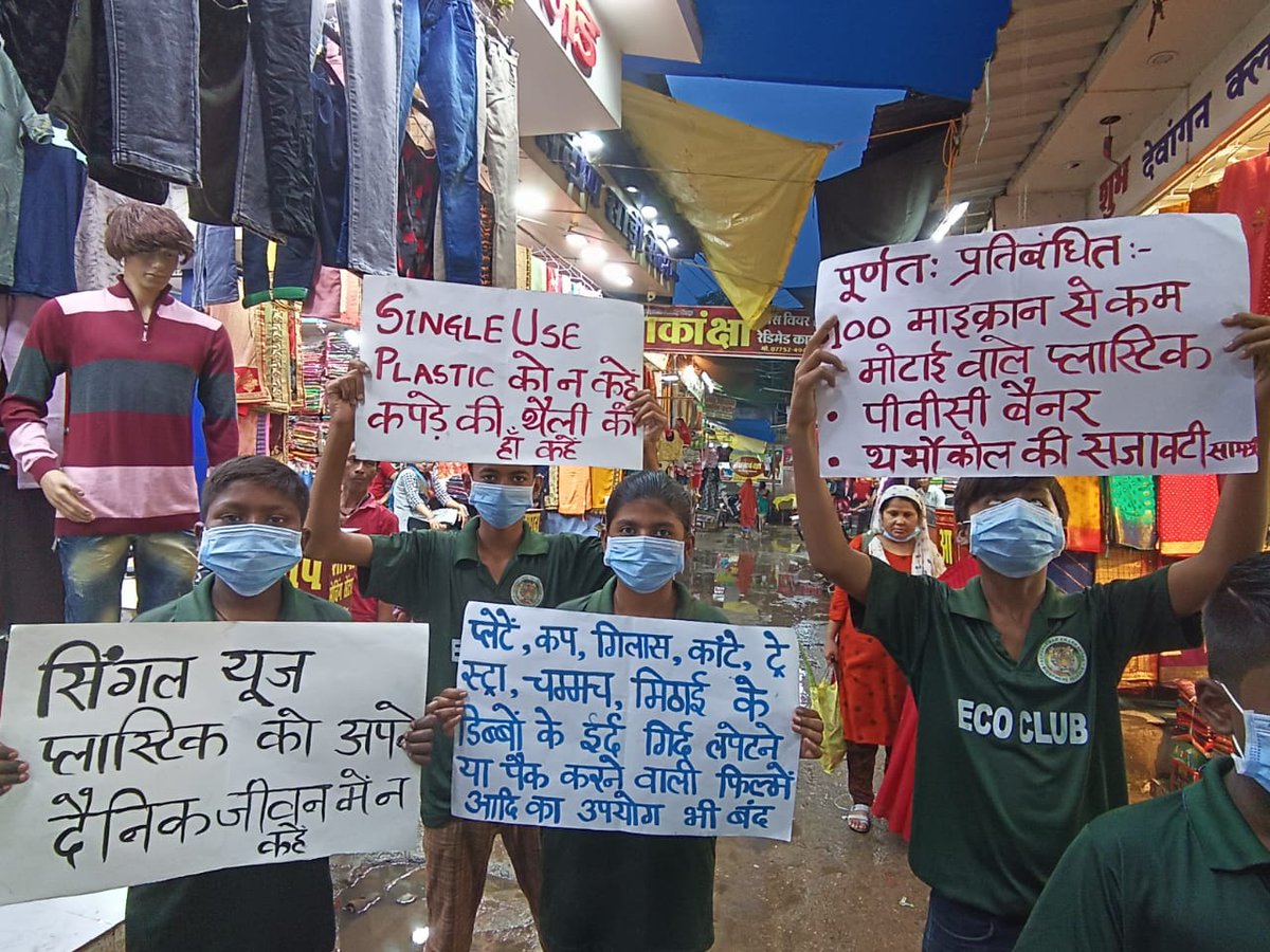 BodiesNature's tweet photo. @PMOIndia @NITIAayog @moefcc @UNEP @UNFCCC @UNCCD @DrJitendraSingh @_SubratSahoo @Sdg13Un @UN 
#NatureBodiesEcoClub
#SayNoToSingleUsePlastic 
Awareness Campaign
Sunday Activity
At Different Popular Markets. https://t.co/aCO1Ko9qUE
