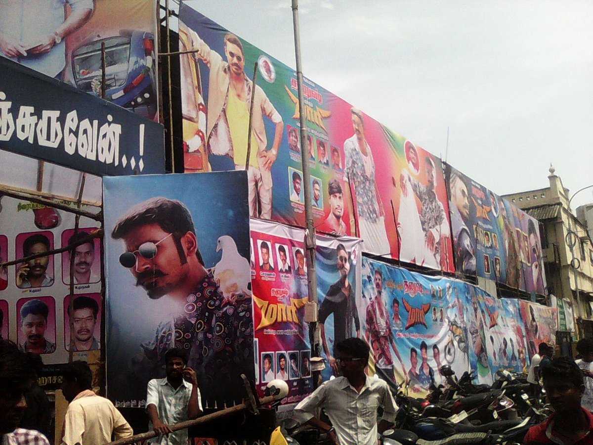 Vignesh_23_'s tweet photo. #Maari Is A Vera Level Celebration Movie For Our Thalaivan @dhanushkraja Till Date 🔥😎
#7YearsOfMaari #7YearsOfBrandMaari https://t.co/qK1G4vAHip