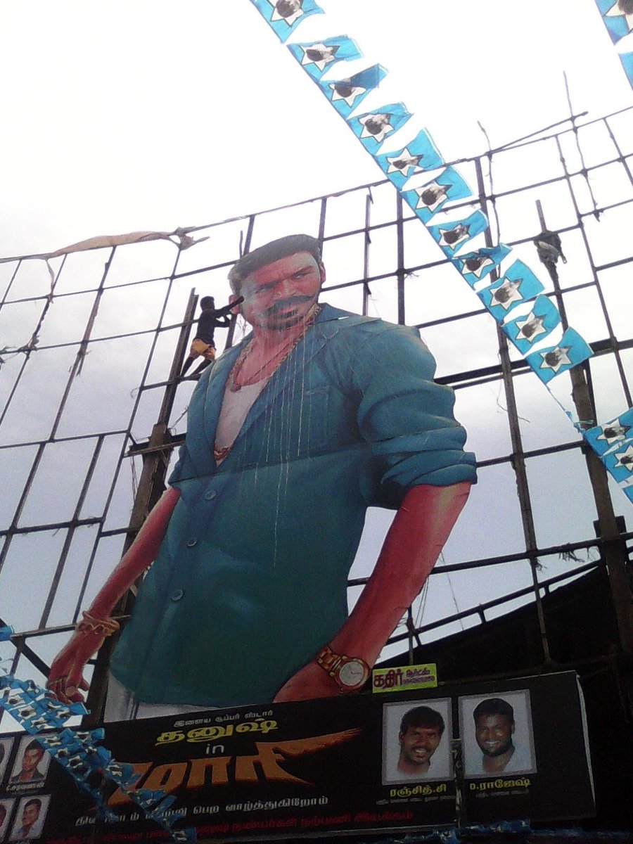 Vignesh_23_'s tweet photo. #Maari Is A Vera Level Celebration Movie For Our Thalaivan @dhanushkraja Till Date 🔥😎
#7YearsOfMaari #7YearsOfBrandMaari https://t.co/qK1G4vAHip
