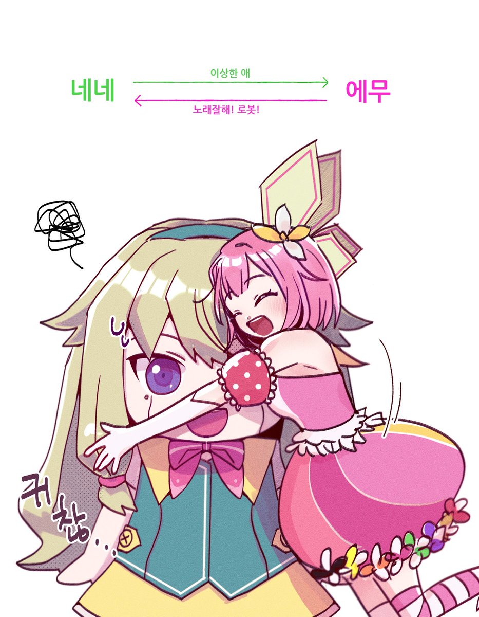 multiple girls 2girls pink hair purple eyes magical girl skirt hug  illustration images