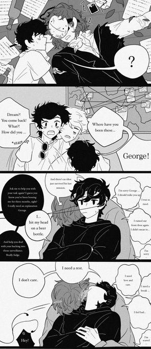 Incompletely cured
(assassin au long ago XD
#dreamnotfound #dreamnotfoundfanart 