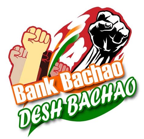 ShankeVikrant's tweet photo. All Banks are in profits, then why to privatise them.
If Government decide to sell public sector bank with corporate .Think about laymon man . All citizens have to come with bank employees.
#PublicBankNotForSale
@nsitharaman
@PMOIndia https://t.co/2FRLu4BCVG https://t.co/syP7eDhx9Z