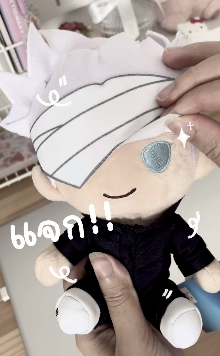 ➷ มีคอะบู ᯅ̈ tweet media