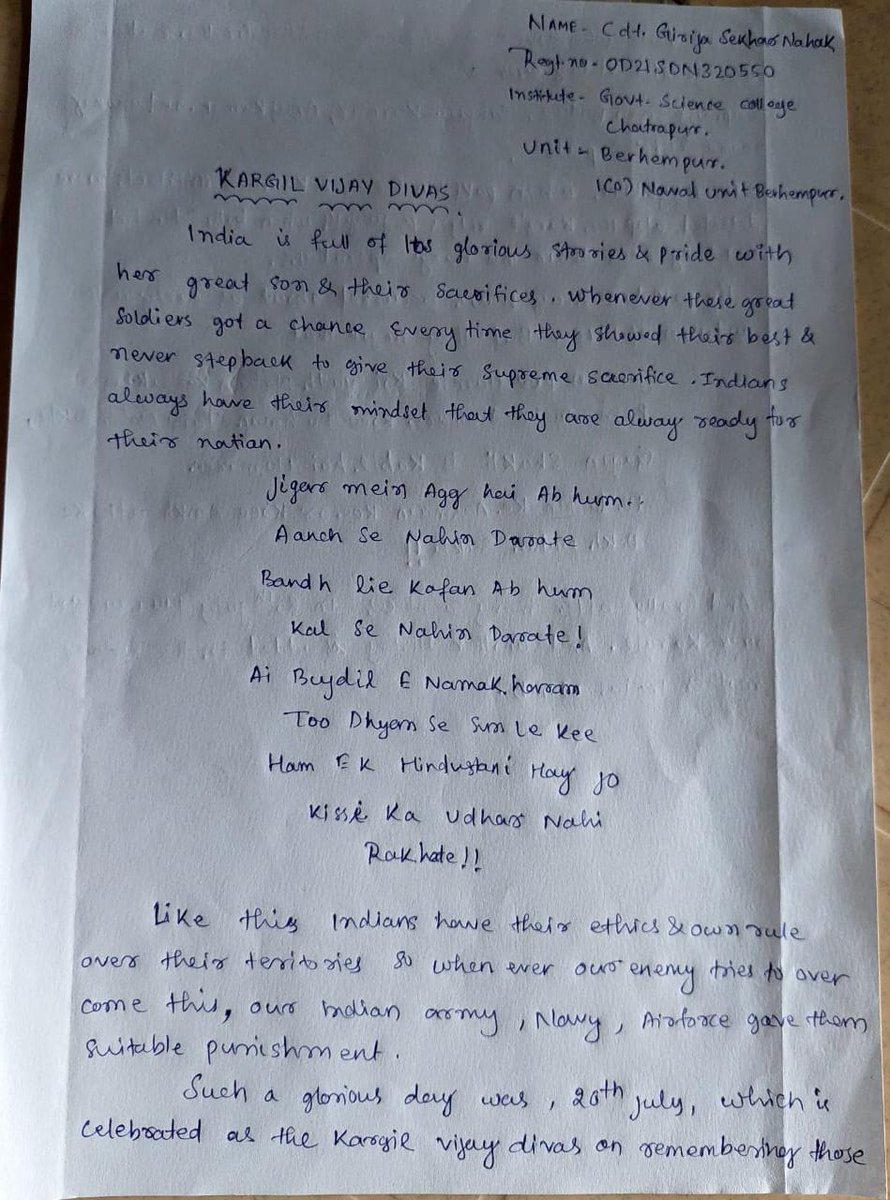 #NationalCadetCorps
Shaurya Utsav, a run up to #KargilVijayDiwas was celebrated today at Behrampur, Sambalpur and Rourkela. Stories of Valour of Armed forces were narrated to NCC Cadets, Essay Writing and Poster making competition was organised.