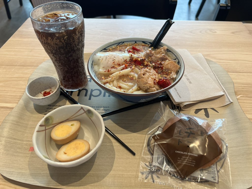 Marugame at Canary Wharf 
#marugame #丸龜製麵 #Udon #japanesefood