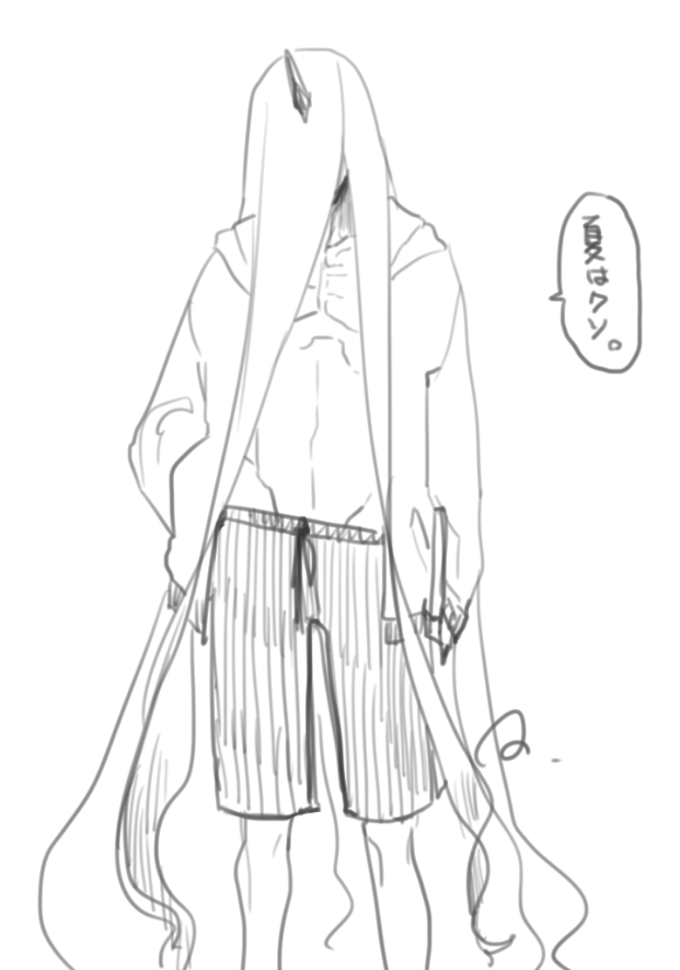 覚縞/惨遊館BW #SBW虫 