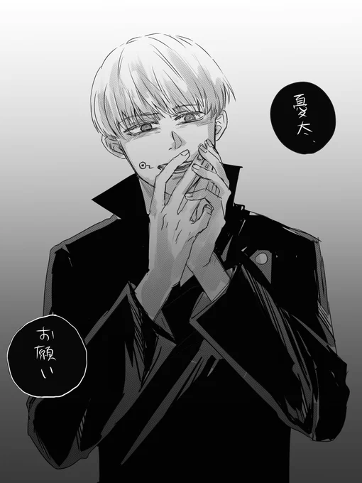 乙棘で本を作りたいと思ってるんですけど創作者の皆さんはどこから手をつけますか。私はイメージラフ画とか入れたいシーンの漫画をちまちま描いてからイメージ固めてそこから構成ネームに入ります 