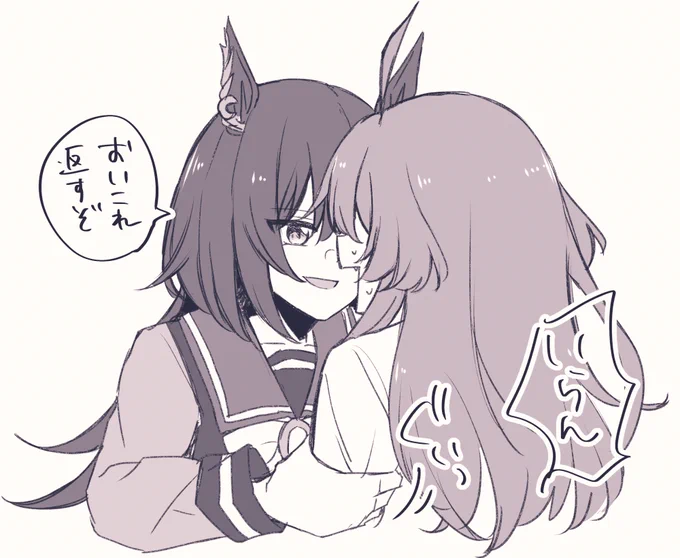 借りたものは返さないとね 