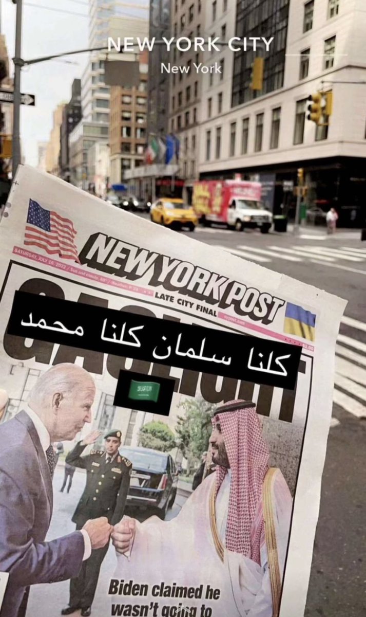 عناد العتيبي 🇸🇦 tweet media