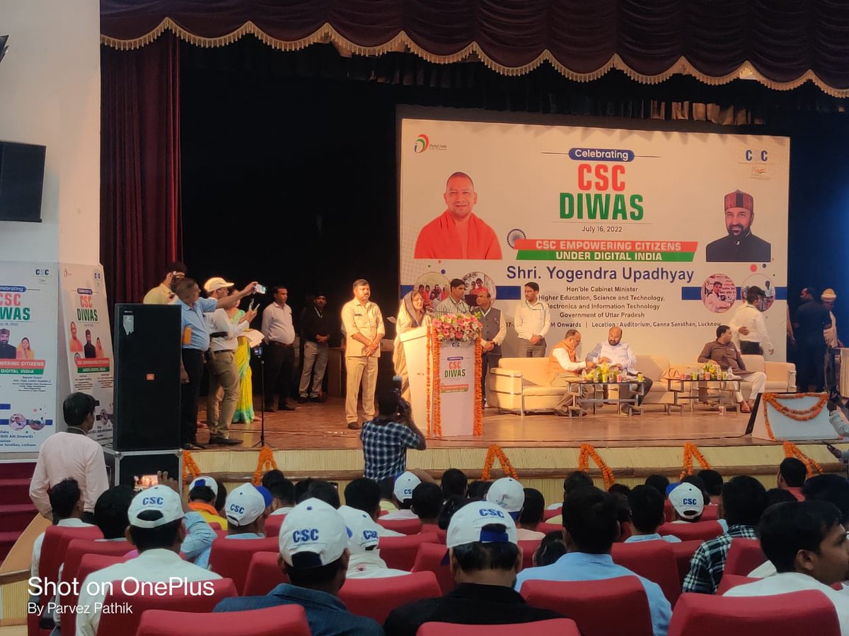 DEFindia's tweet photo. Financial inclusion is an integral part of #Digital #empowerment, especially in today’s world with the advent of digital transactions. Our #entrepreneurs are trained in digital financial tools to provide financial services to their communities.
#CSCDiwas2022
#CSC
#DEF20Years https://t.co/51KgyWThGt