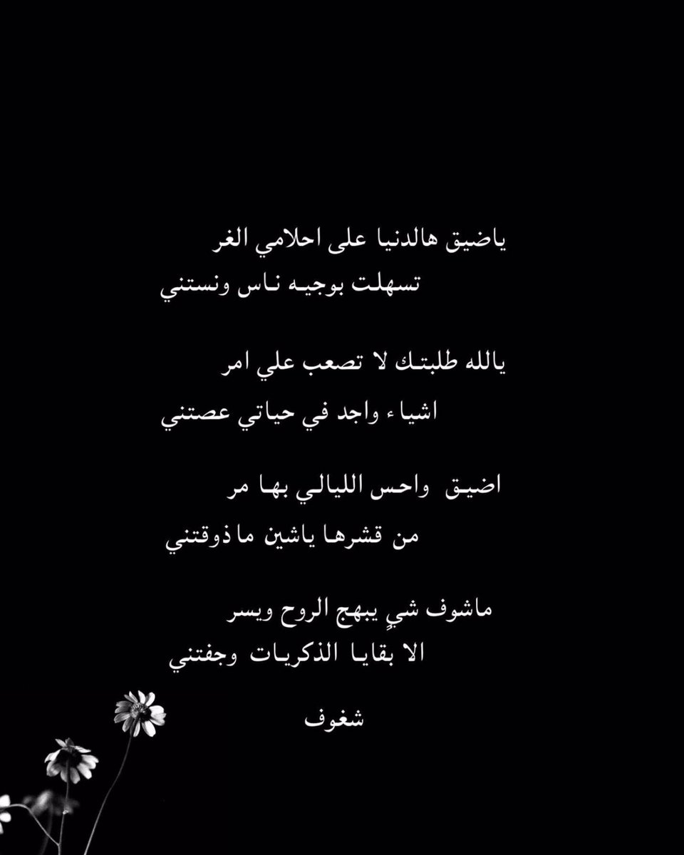 amaL12196's tweet photo. https://t.co/lZjG0xovus