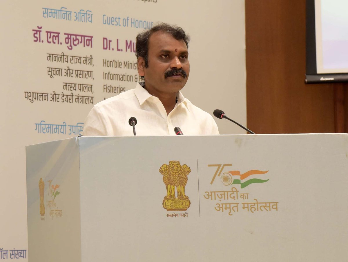 PIB_India's tweet photo. Union Minister @ianuragthakur and MoS @Murugan_MoS  addresses the valedictory session of 3rd Annual Conference of IIS Officers.

The 2-day conference revolved around aspects such as Role of IIS Officers in Public Communication &amp; Communication for India@2047 https://t.co/2rlO1X8AYW