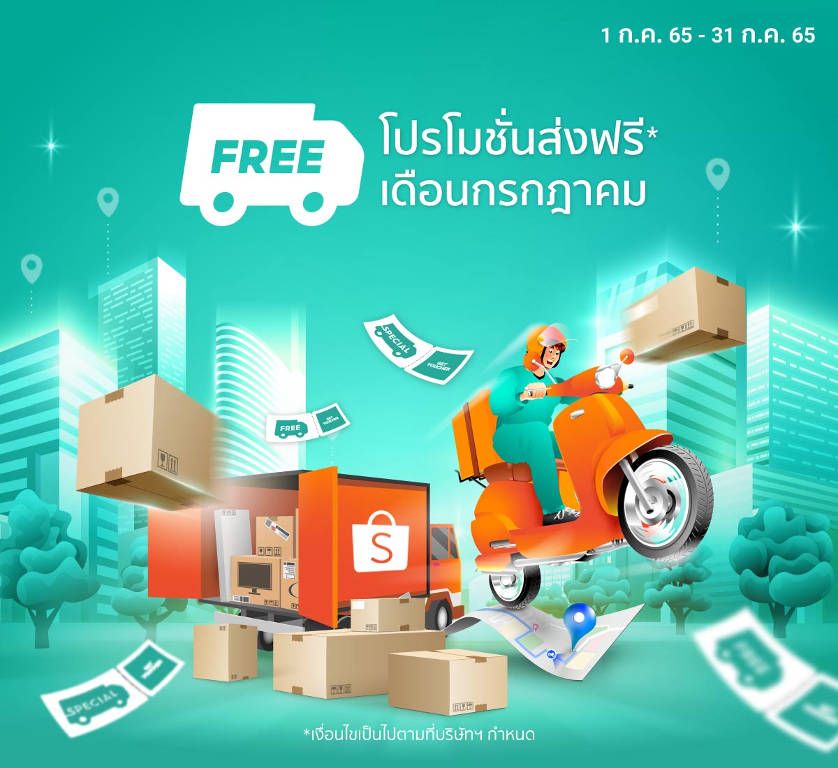 worldenews1's tweet photo. #โค้ดส่งฟรี 0- https://t.co/Mdcjdu9BAH
ส่งฟรี ส่วนลด Tesco Lotus https://t.co/LHlsm4r31U
โค้ดเงินคืน 500 https://t.co/A9M6ZO8bSH
#โค้ดส่วนลด #ULTIMAII https://t.co/1wMBV5xy1m
#SHOPEE ส่วนลด50% https://t.co/21P4WkgTix
รวมโค้ดส่วนลด #ส่งฟรี https://t.co/KQjdOvd1L2
#shopeeth https://t.co/yMHKAl7LZl