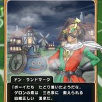 ツイートに含まれる画像