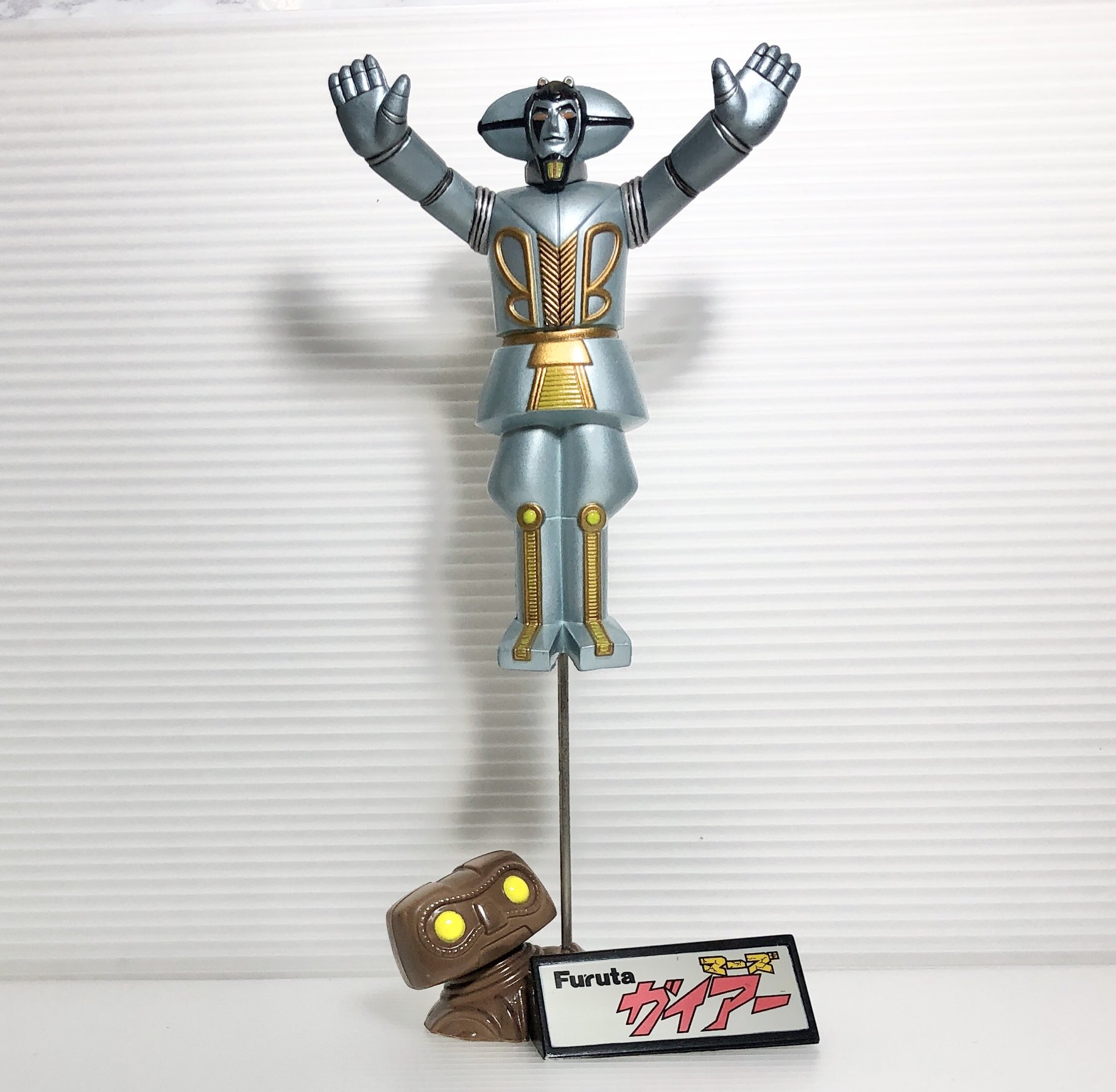 メディコムトイ ガイアー マーズ 横山光輝