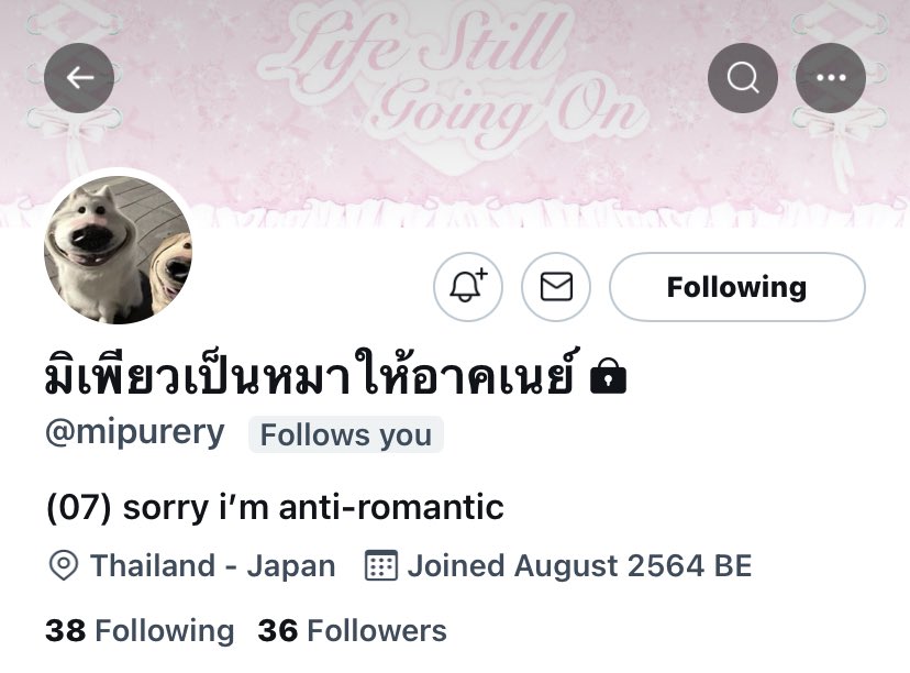 i prefer with this lmao <a href="/mipurery/">ฟาไฉไฟฉาย</a>