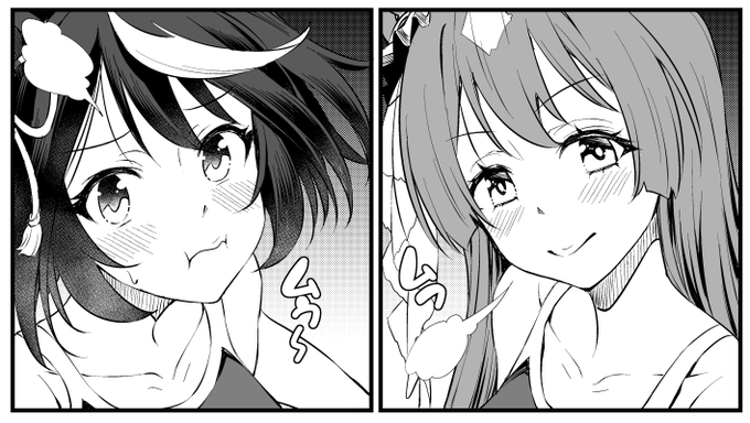 かわいく描けた 